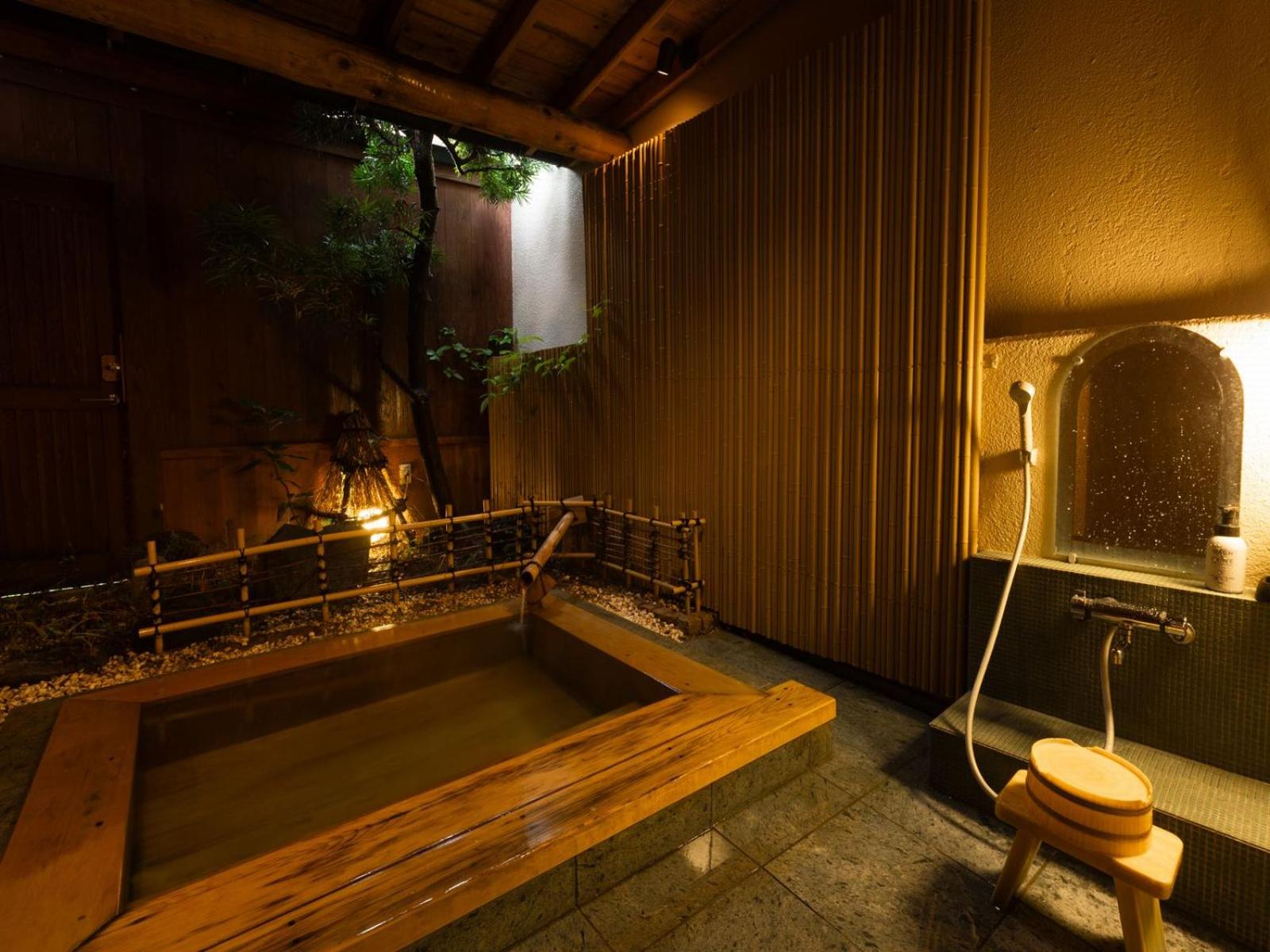 Otowaya Ryokan 23/50