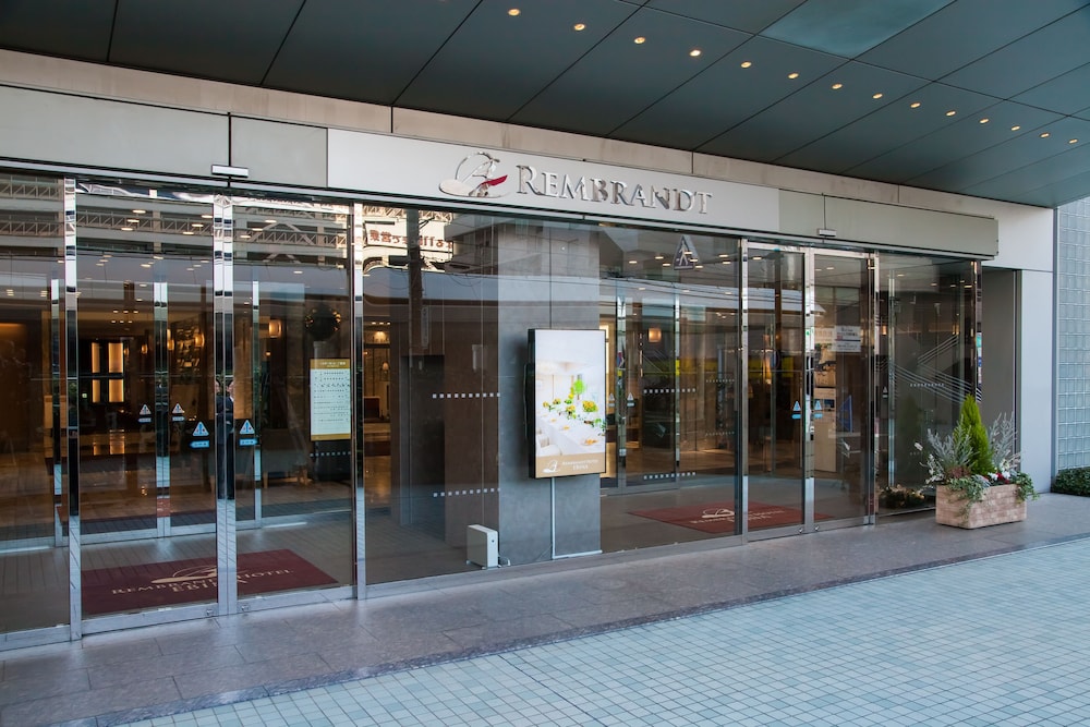 Rembrandt Hotel Ebina 3/49