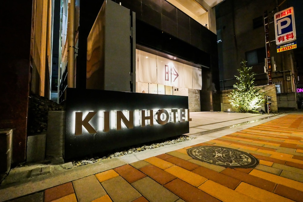 KIN HOTEL Asakusa Inaricho 5/22