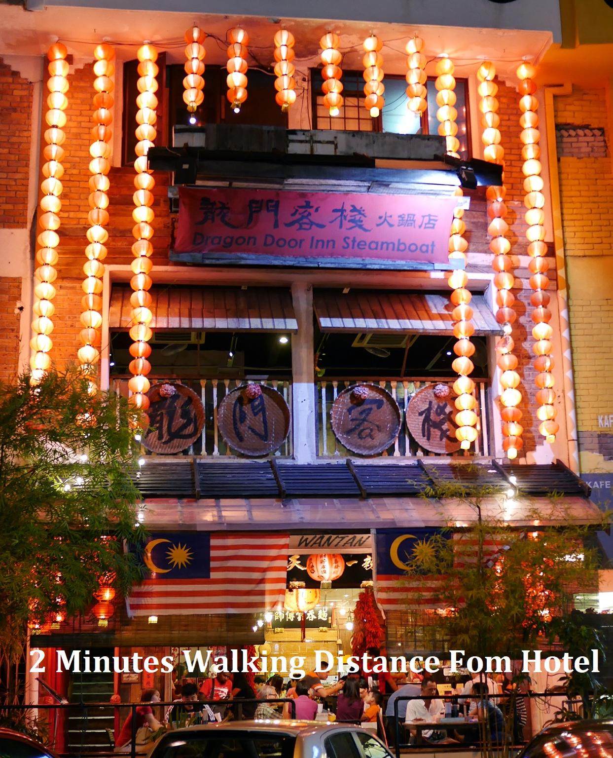 Orange Premier Hotel Taman Segar 7/40