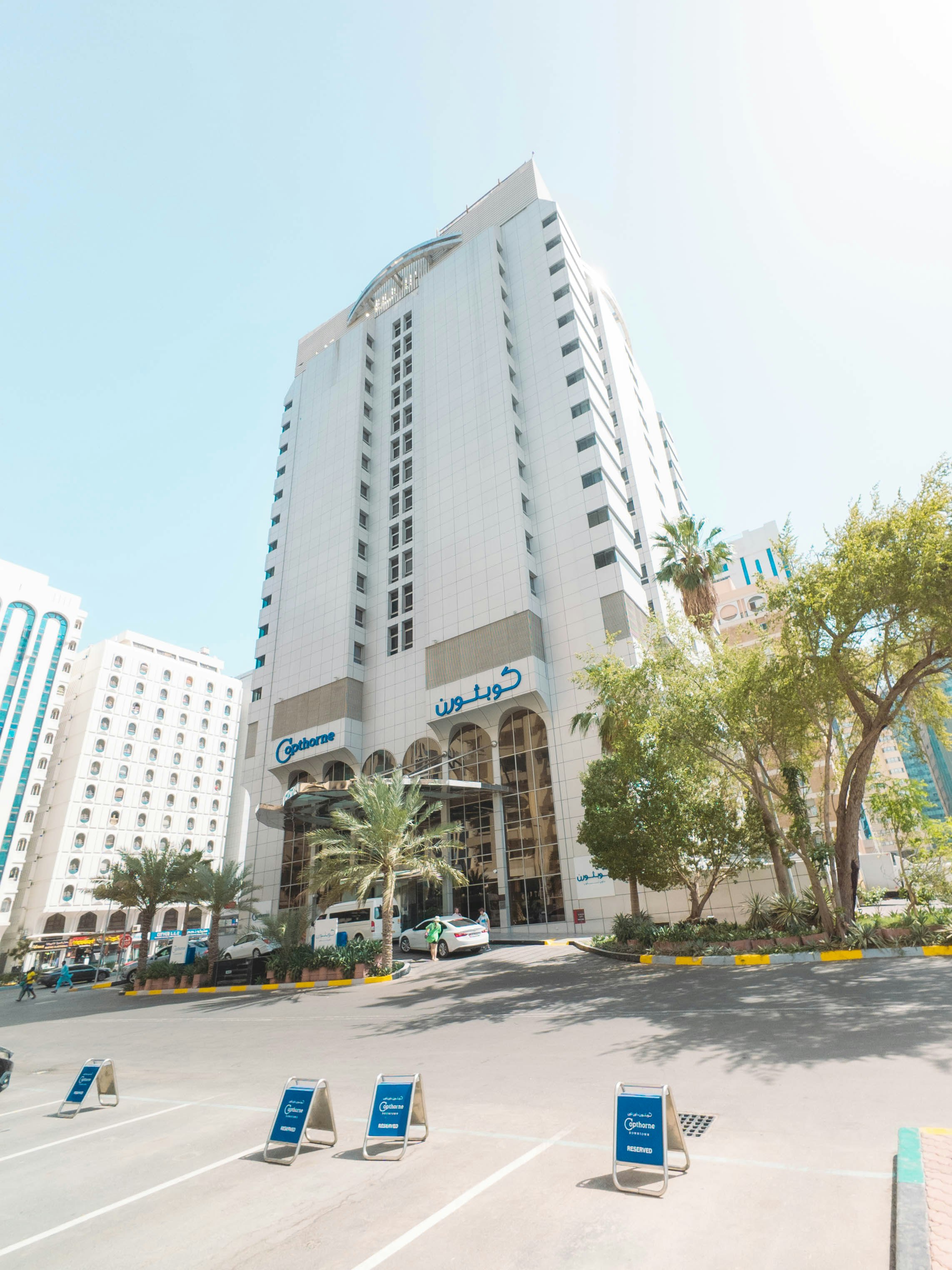Copthorne Downtown Abu Dhabi in ABU DHABI