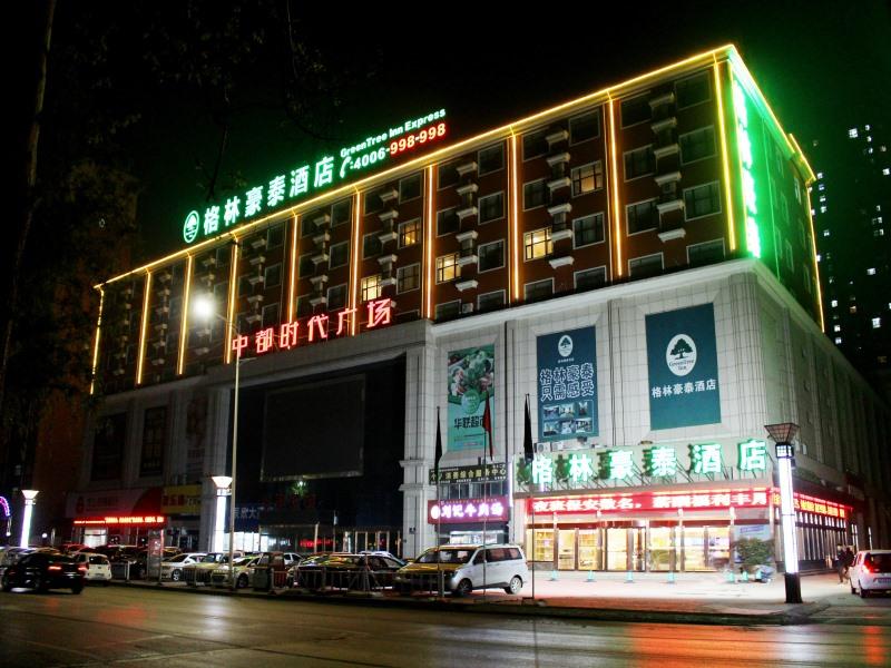 GreenTree Inn Jining Wenshang Square Road Express Hotel