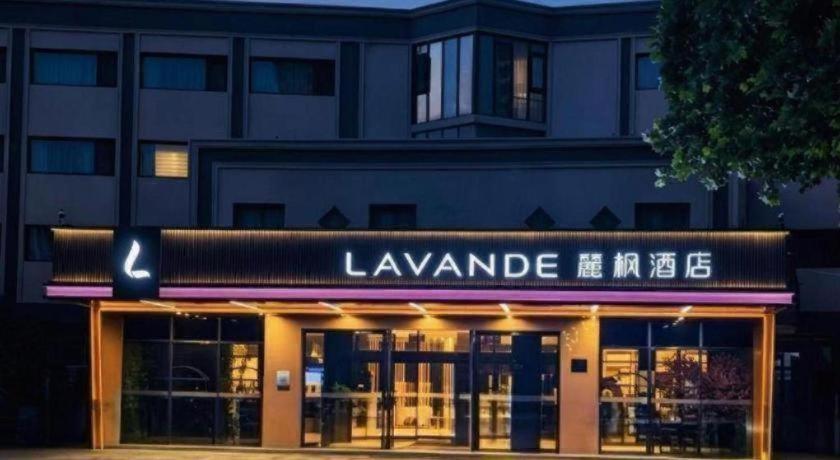Lavande Hotel (Qingdao North Railway Station Siliu South Road) 2/49