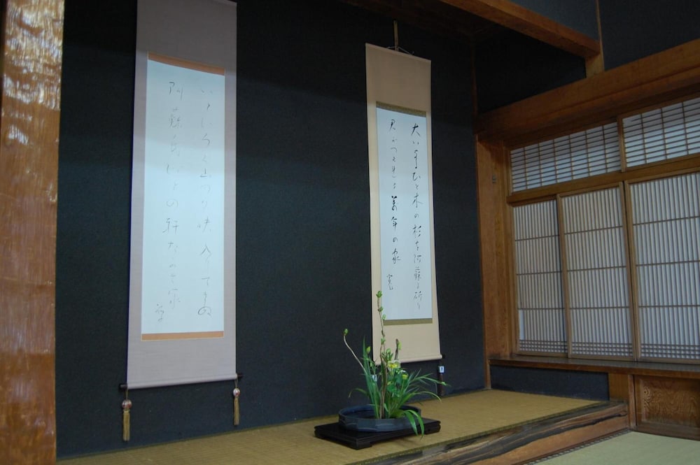 Sozankyo 7/70