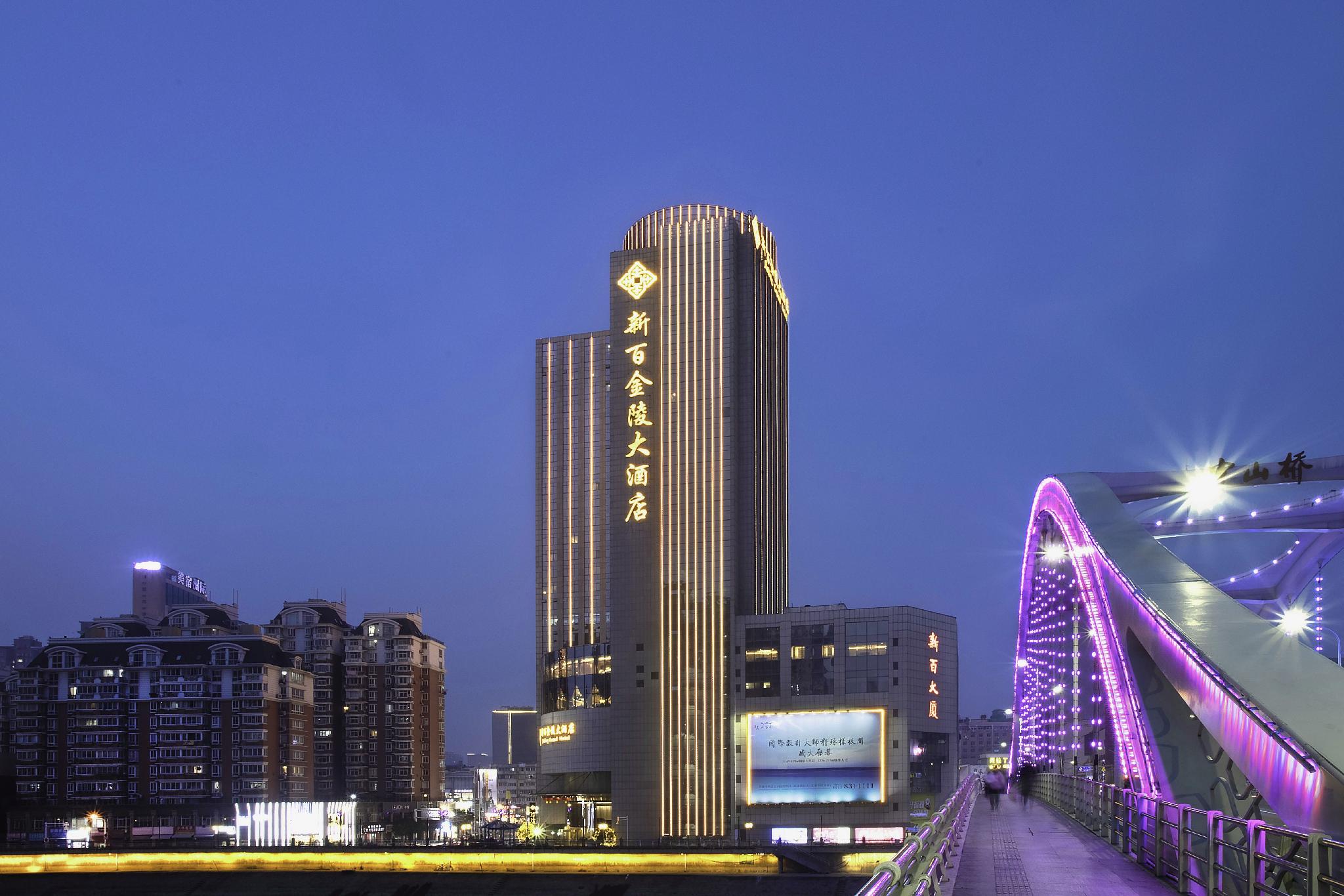 Cenbest Jinling Grand Hotel 6/60