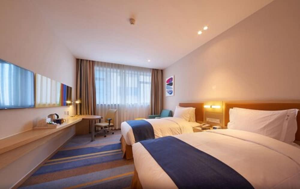 Holiday Inn Express Shanghai Zhenping 21/69