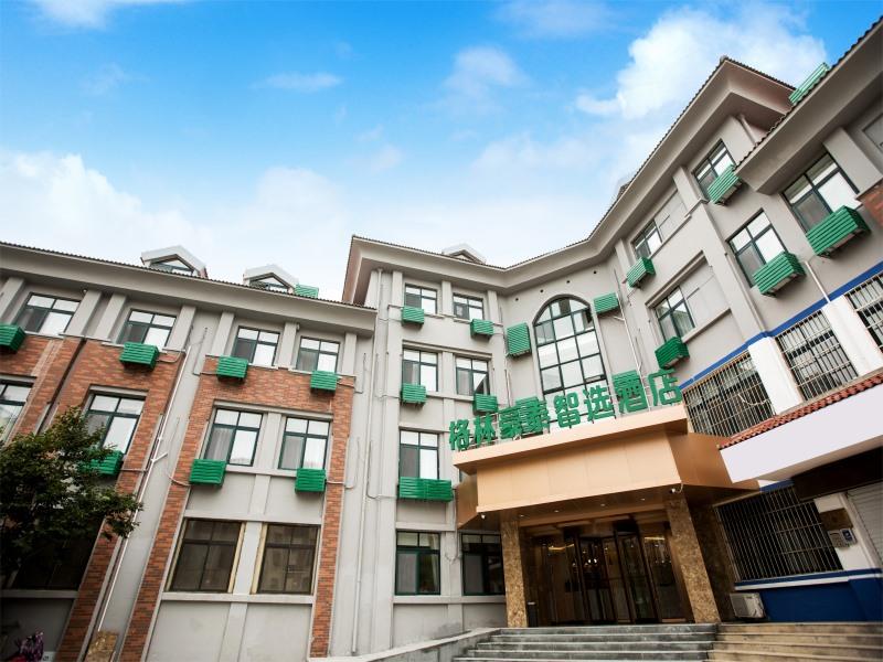 GreenTree Inn Qingdao Huangdao District Jinsha Road Jinsha Beach Hotel in QINGDAO