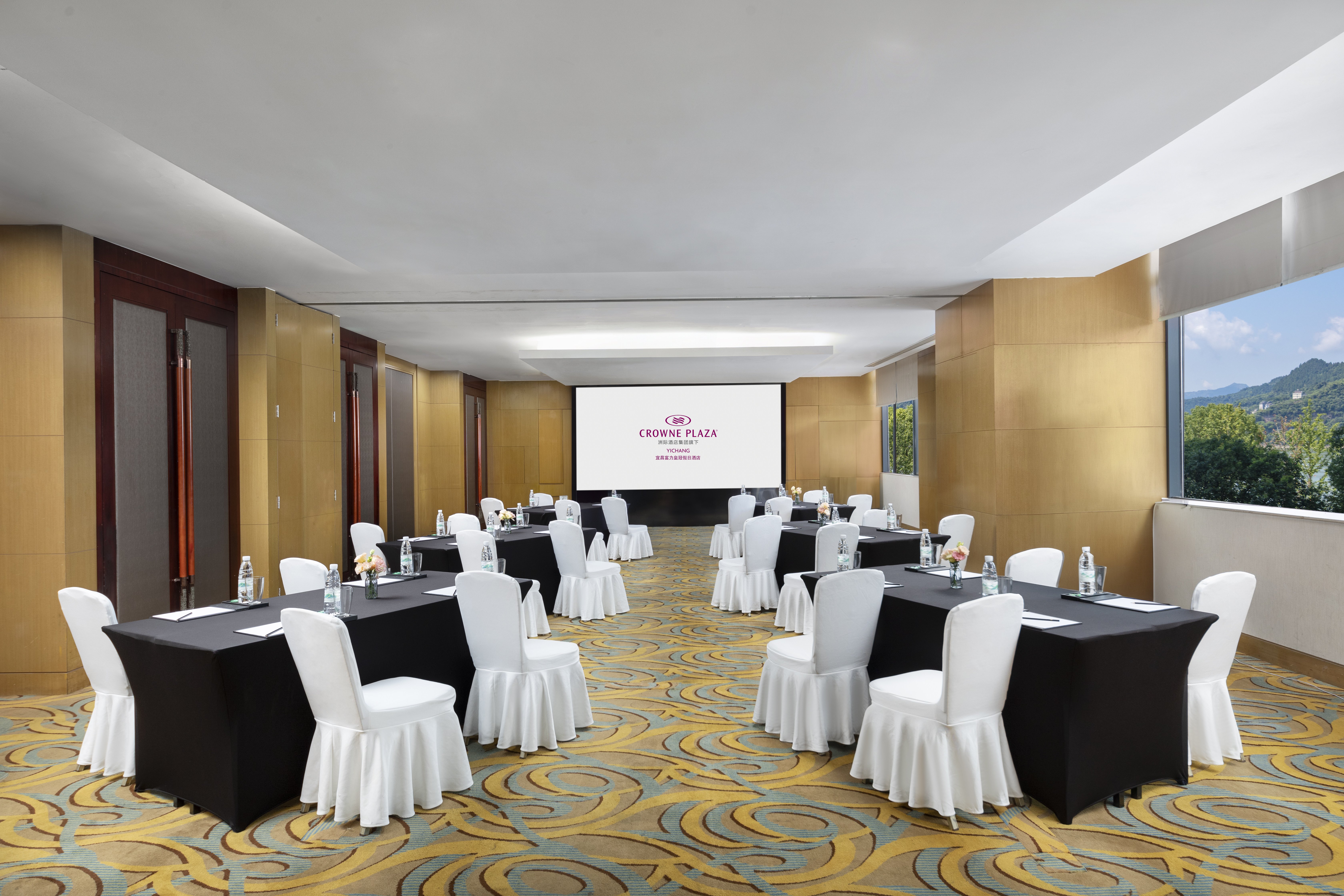 CROWNE PLAZA YICHANG 40/50