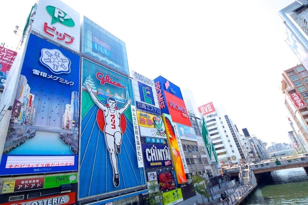 Sotetsu Fresa Inn Osaka-Shinsaibashi 4/60