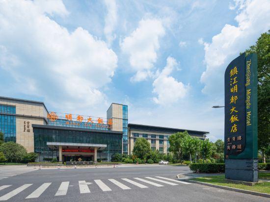 Mingdu Hotel 26/27