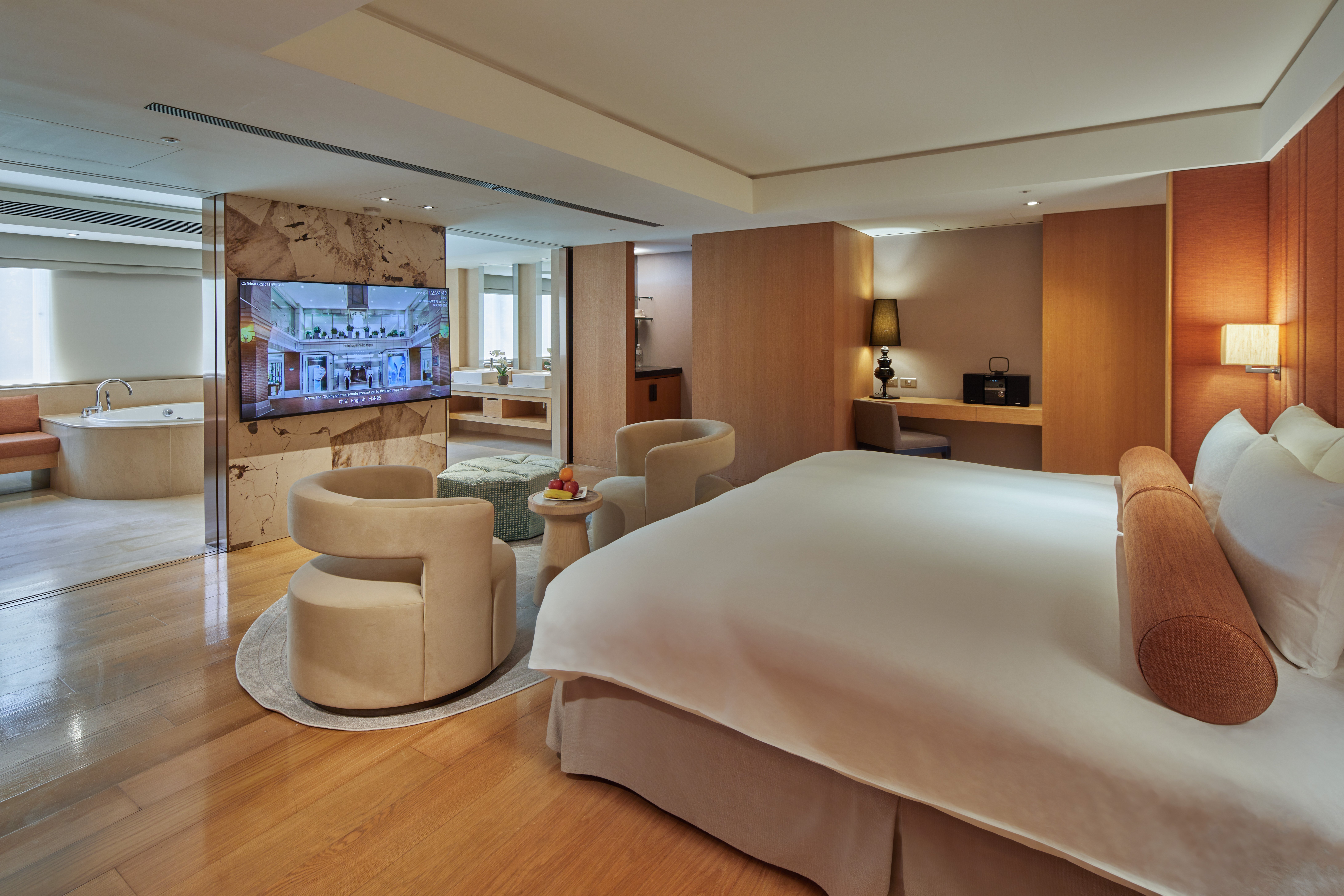 Hotel Royal Nikko Taipei 14/92