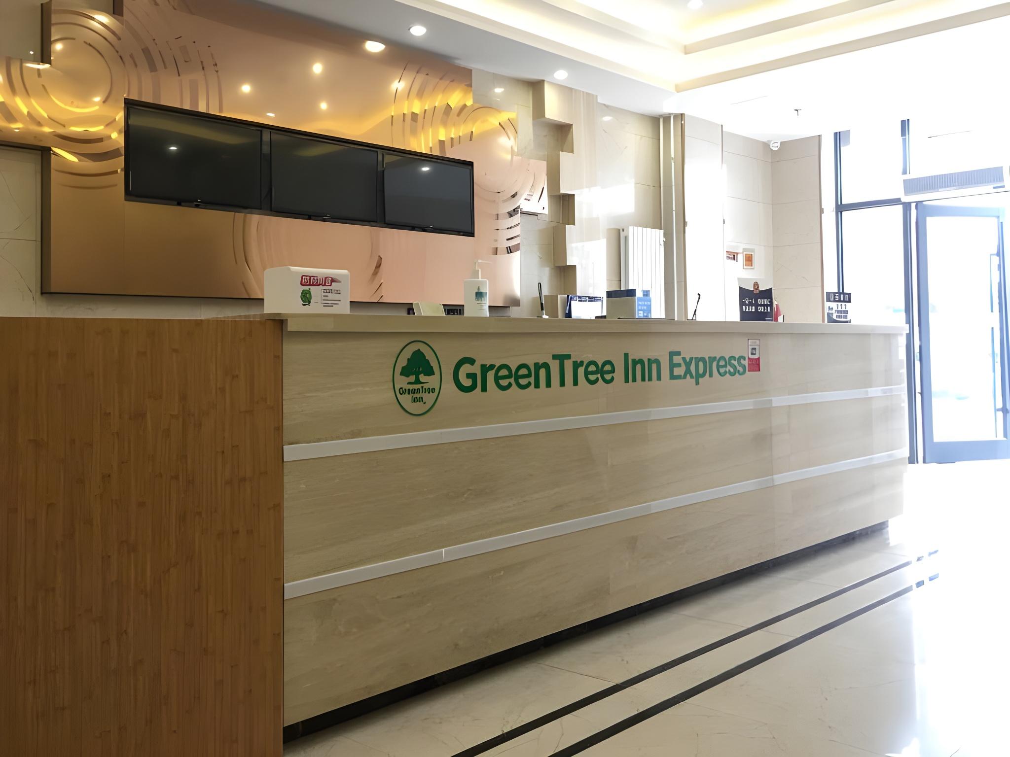 Lobby at GreenTree Inn Beijing Yanqing District Badaling Changcheng Kangzhuang Express Hotel, BEIJING