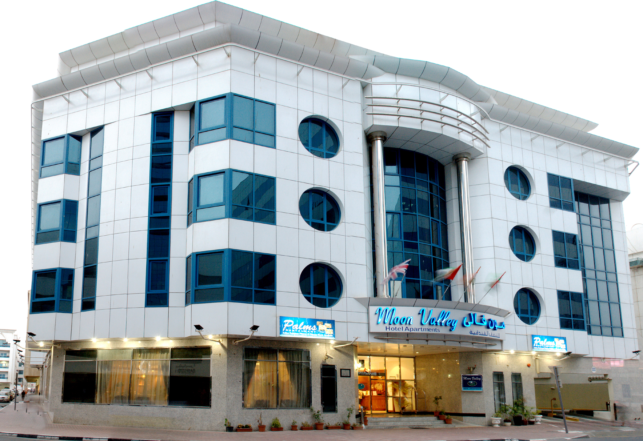 hotel