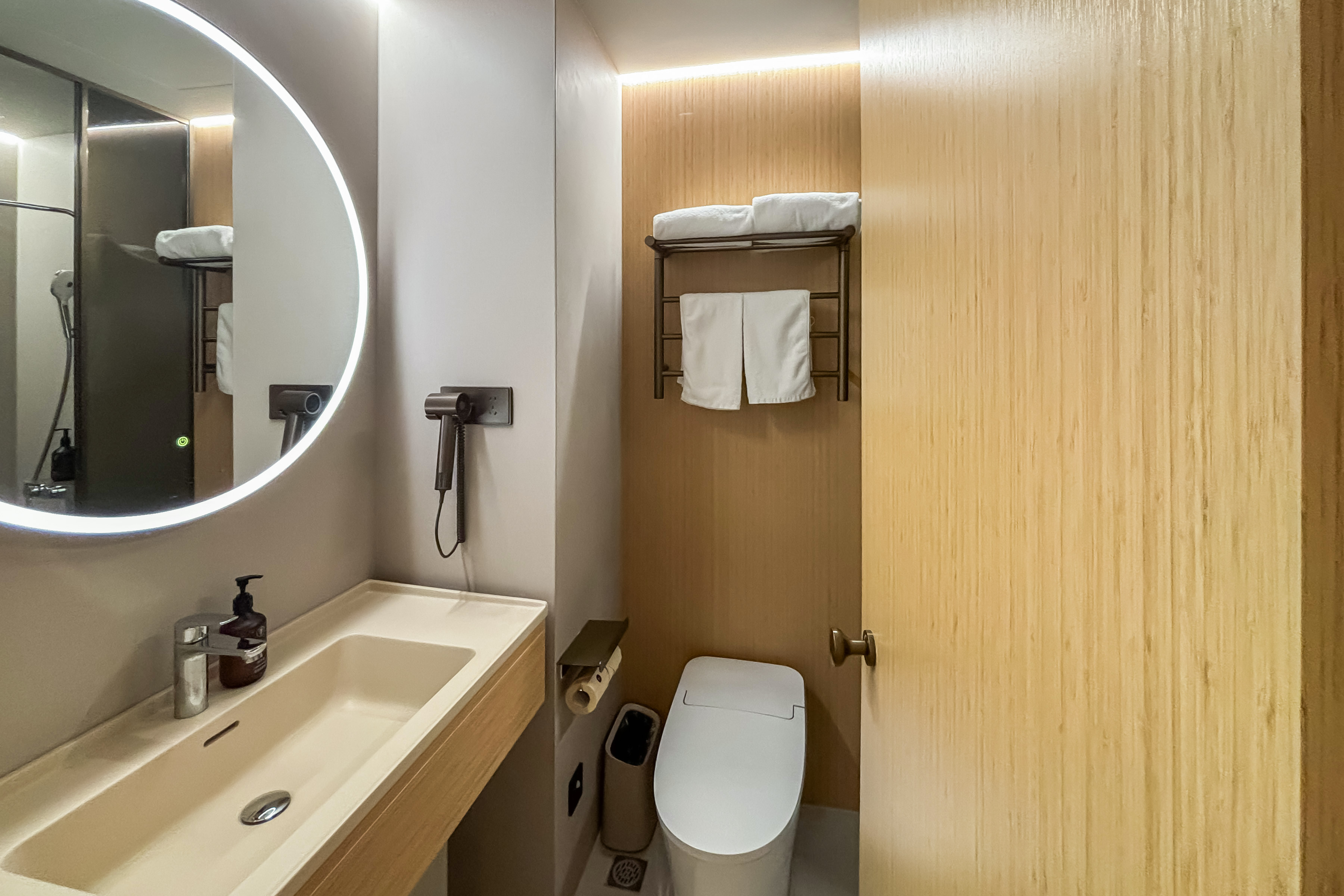 JI Hotel Shanghai Zhaojiabang 23/32