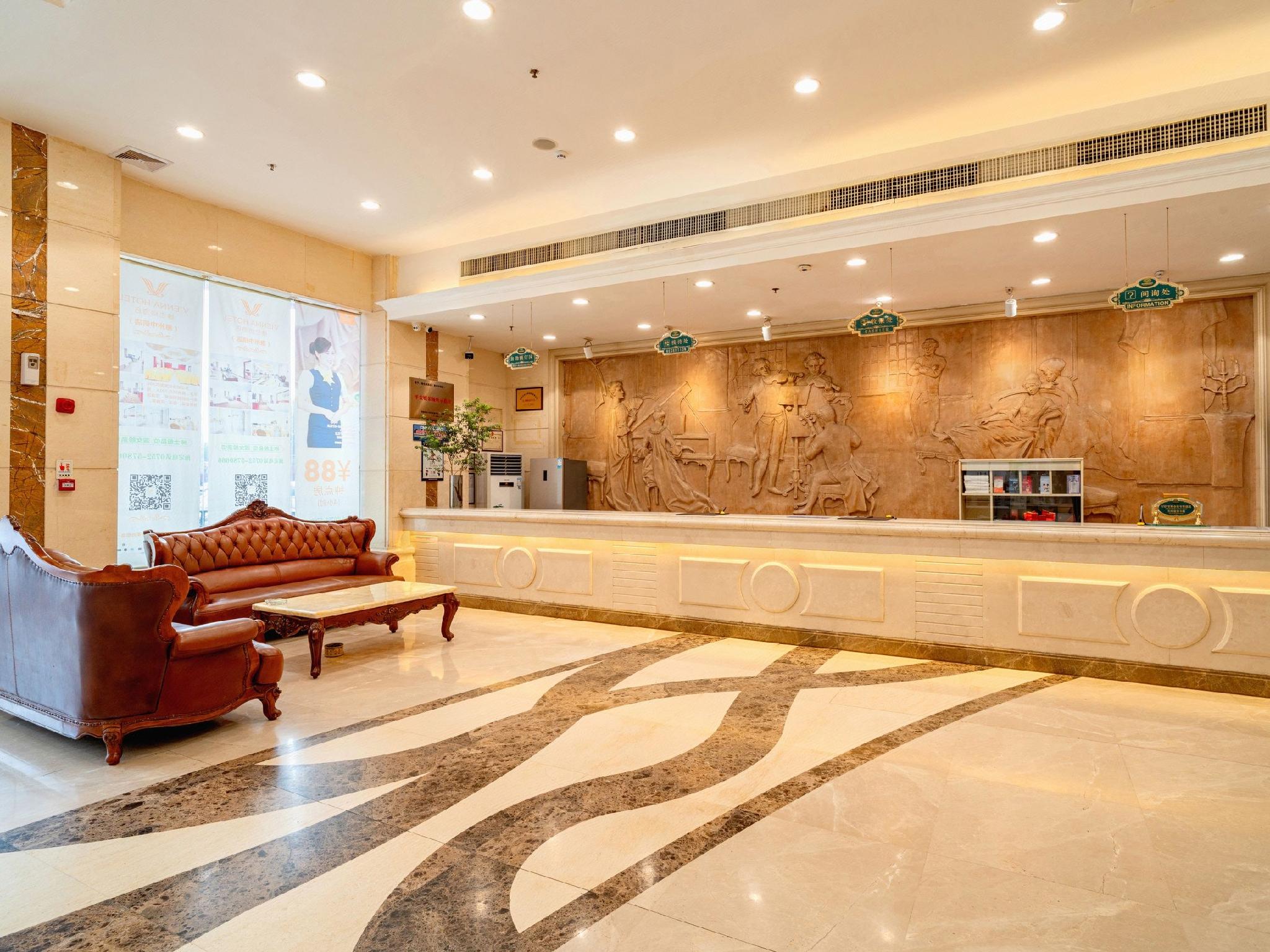 Vienna Hotel (Huizhou CITIC) 19/44