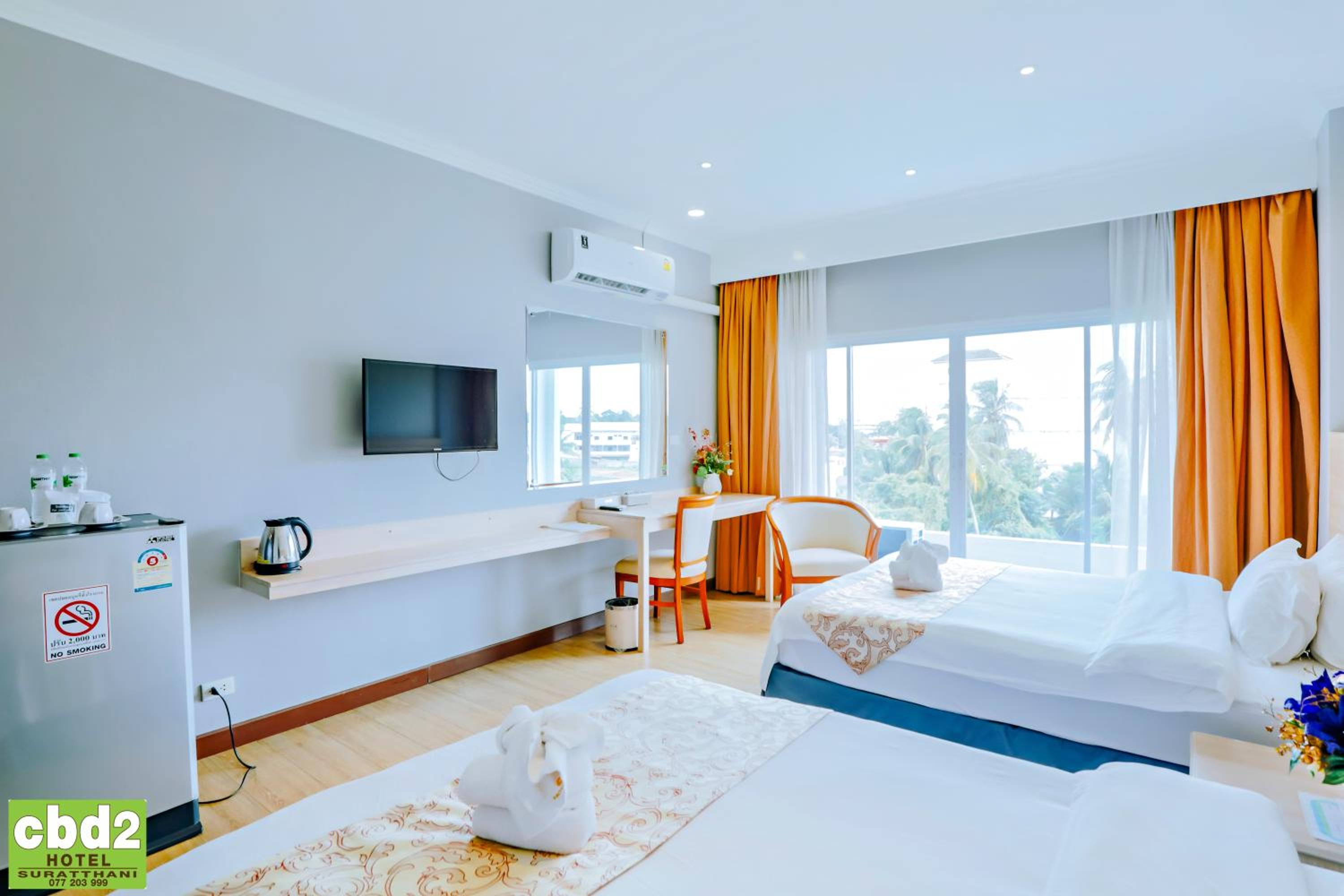CBD 2 Hotel 24/46