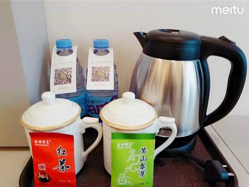 GreenTree Eastern Yibin Yijian Road New City Plaza Hotel 22/50