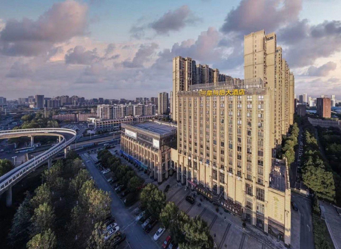 Homeinn Superior Hotel(Hefei South High Speed Railway Station 3/28