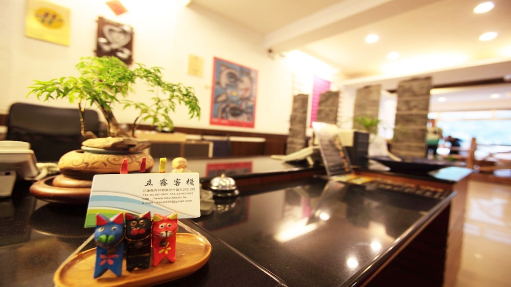 Liwu Hotel Taroko 38/47