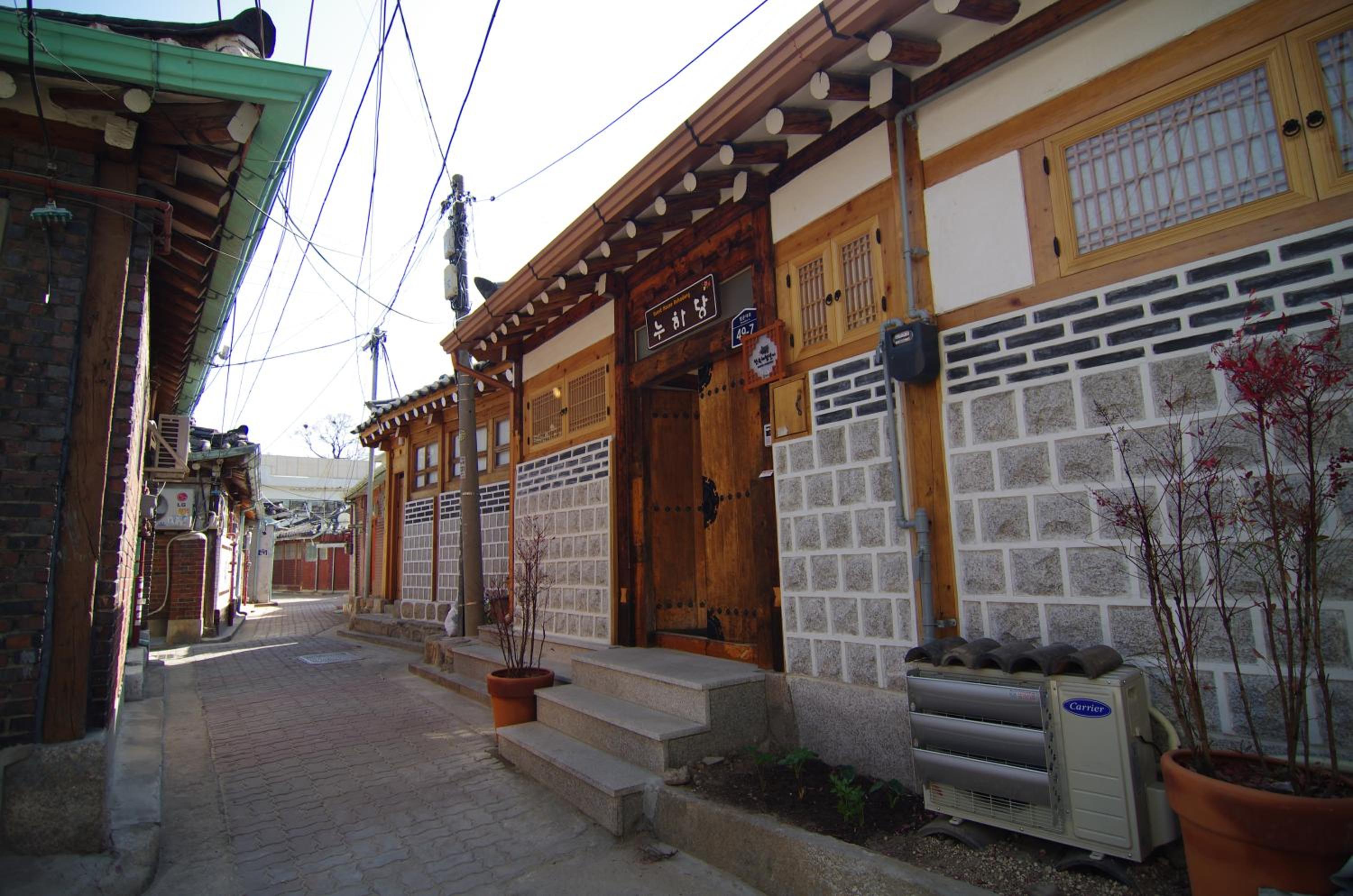 Guesthouse Nuhadang 7/38
