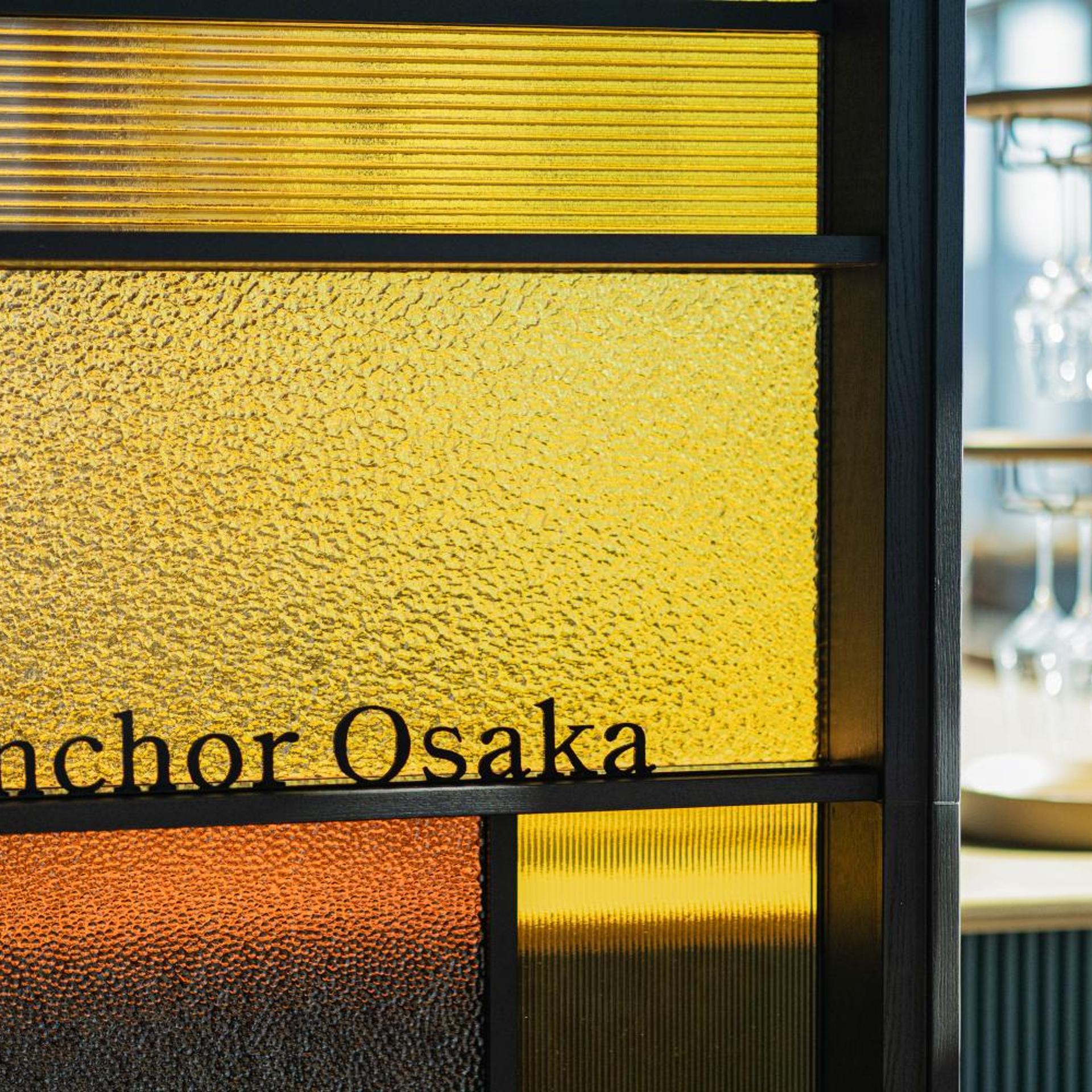 The Gate Hotel Osaka By Hulic 3/48