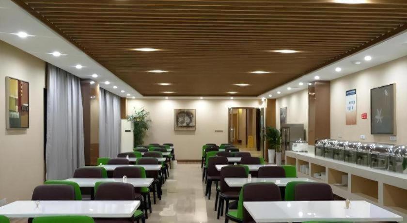 GreenTree Inn Xuancheng Jingxian Wannan First Street Express Hotel 39/52
