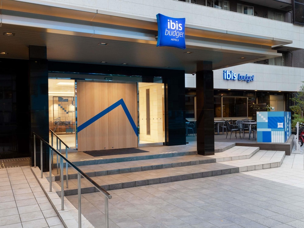 Ibis Budget Osaka Umeda in OSAKA