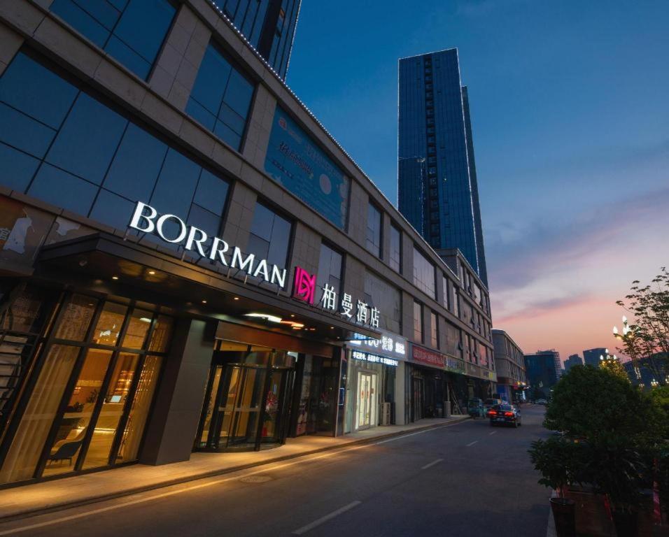 Borrman Hotel (Jining Rencheng District Government Zhongde Plaza) 4/42