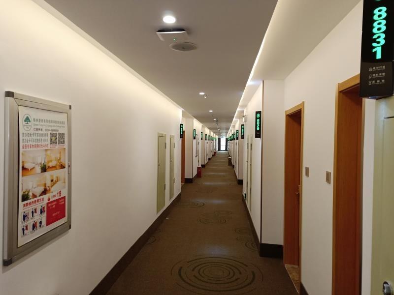 GreenTree Inn Fuyang Technician College 12/21