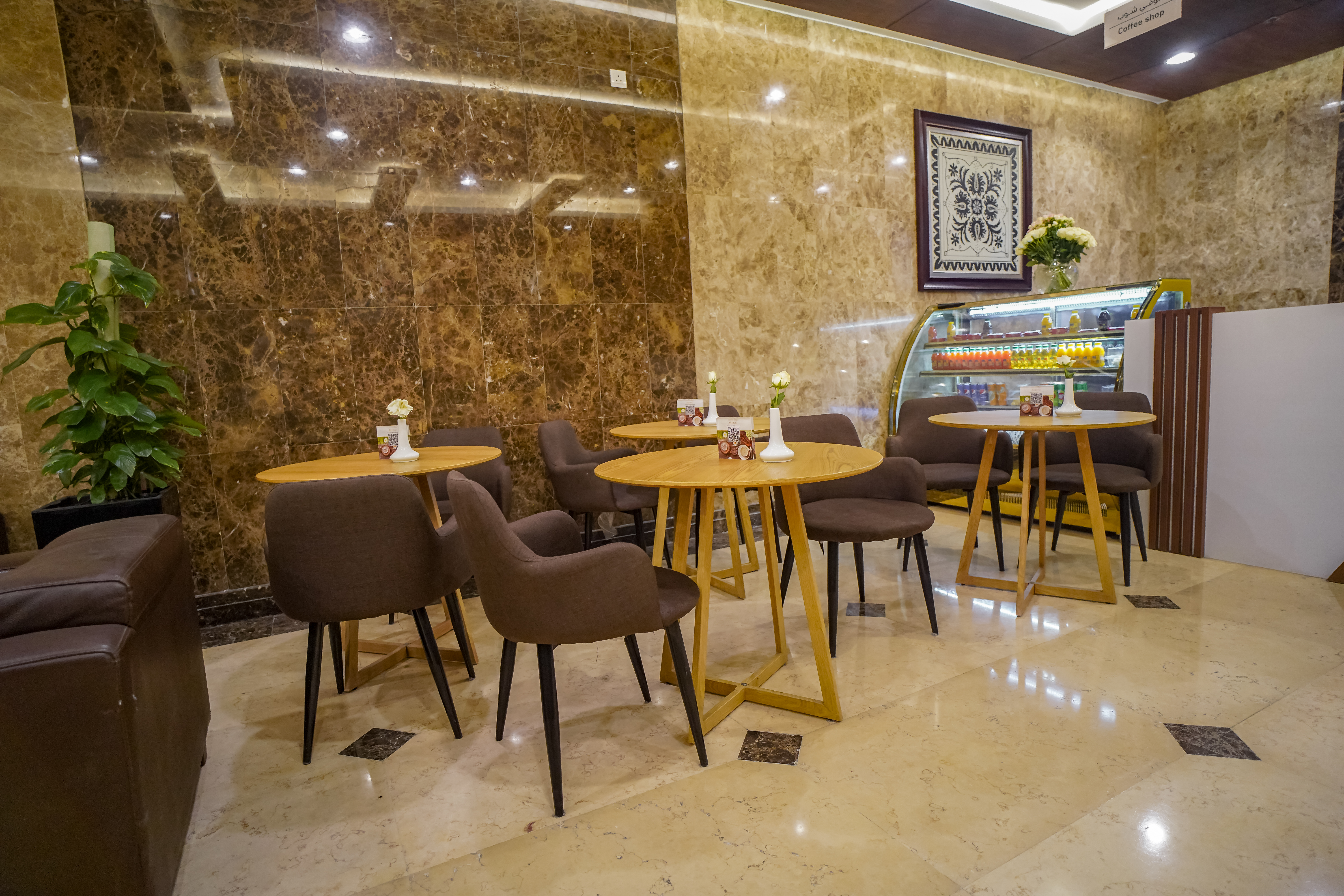 Emaar Al Dewan Al Sud 35/36