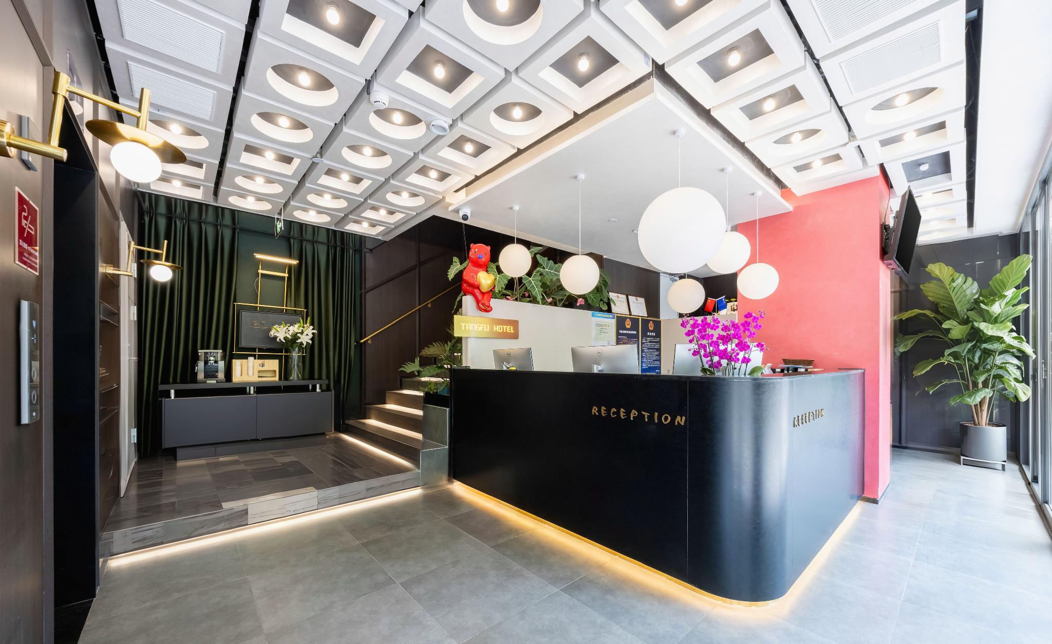 Tangfu Boutique Hotel (Beijing Sanlitun Gongti) 7/27
