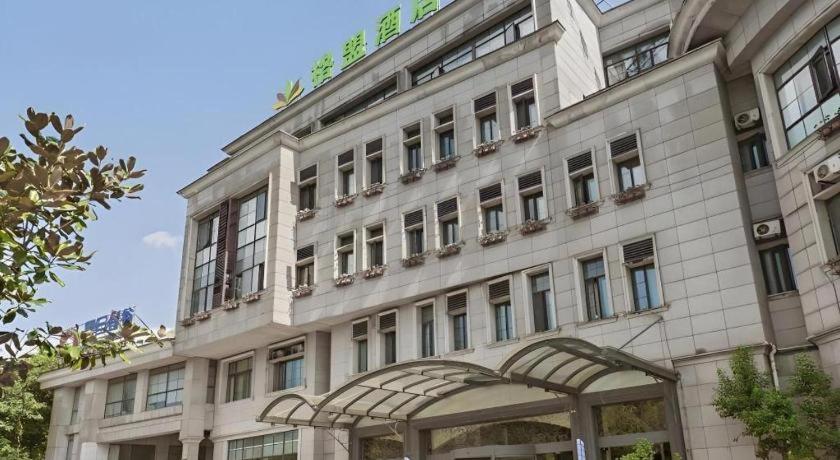 GreenTree Alliance Hotel Shanghai Baoshan District Meilan Lake Yueluo Road in SHANGHAI