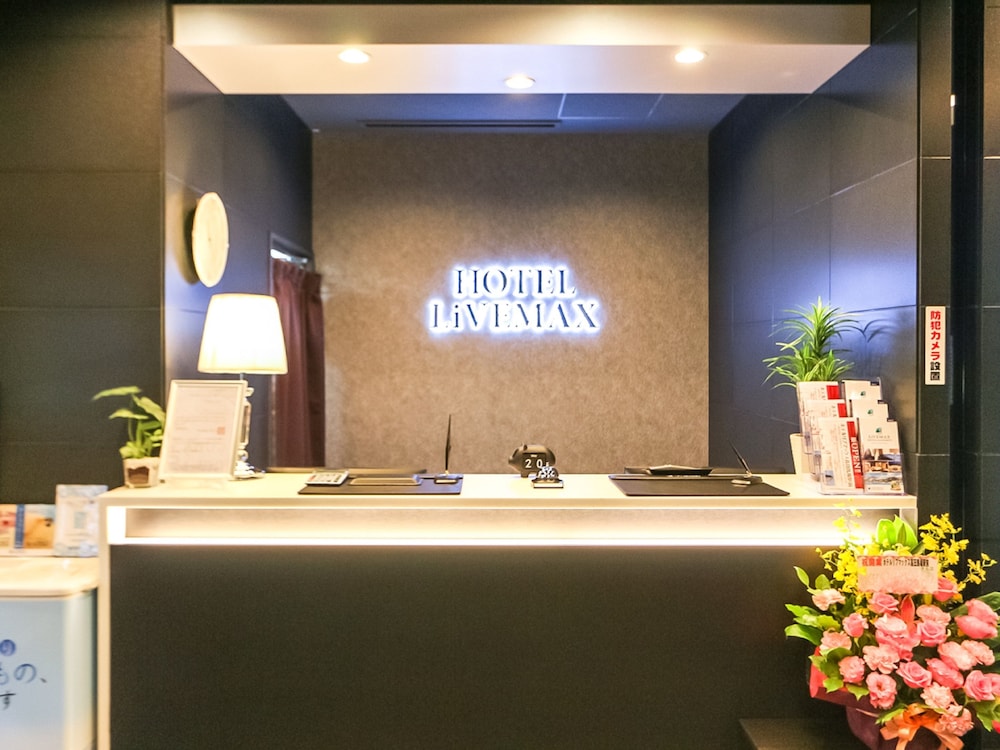 Hotel Livemax Takadanobaba Ekimae 7/37