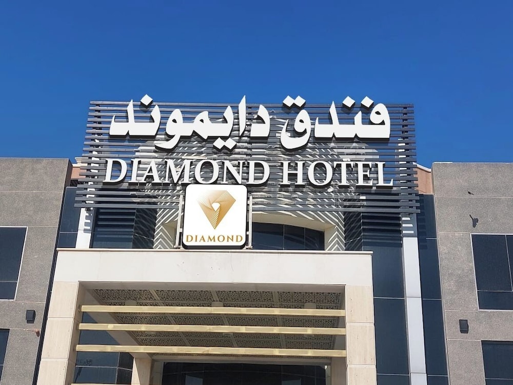 Diamond Hotel Riyadh in RIYADH