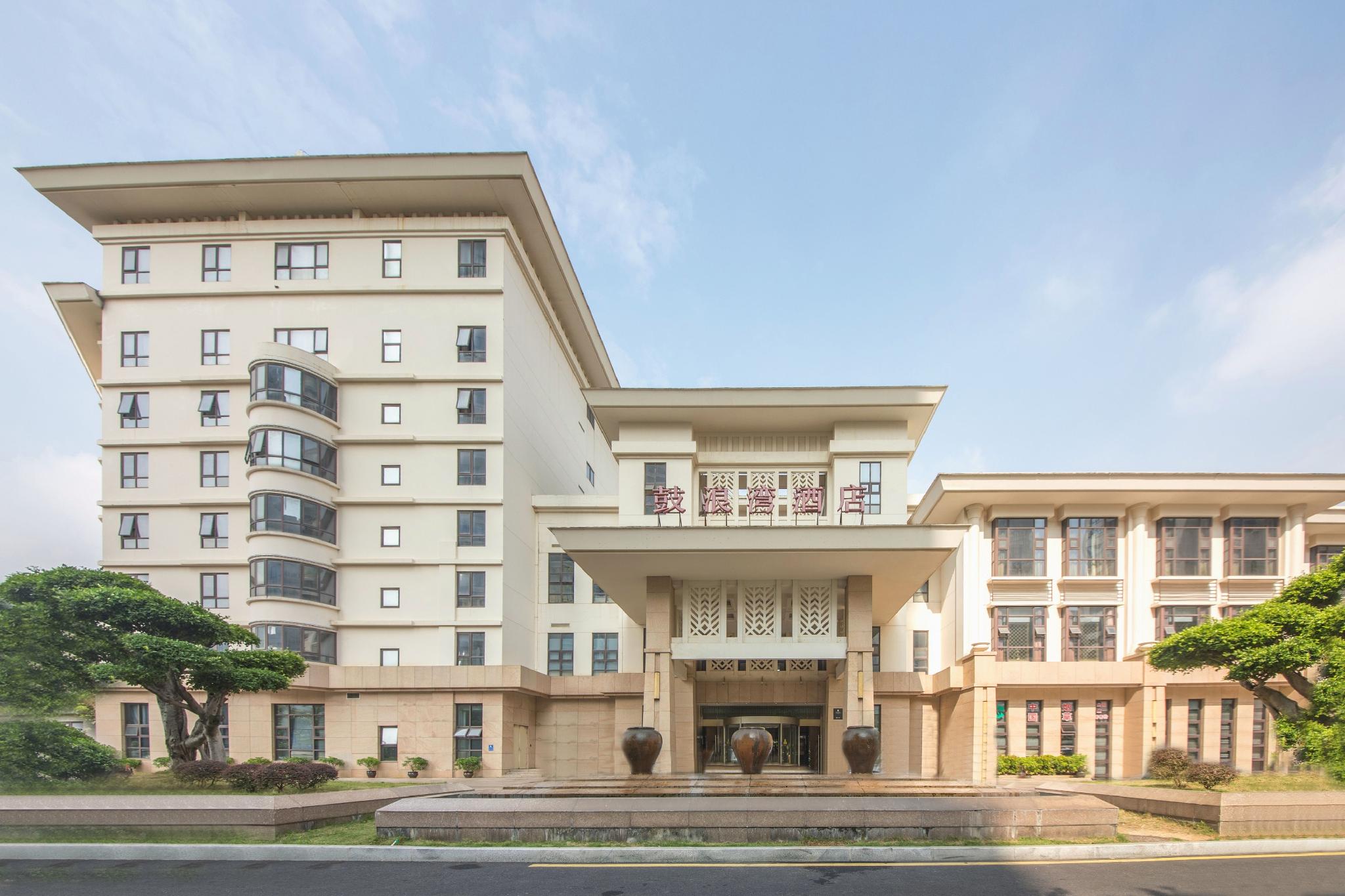 Gulangwan Hotel 1/25