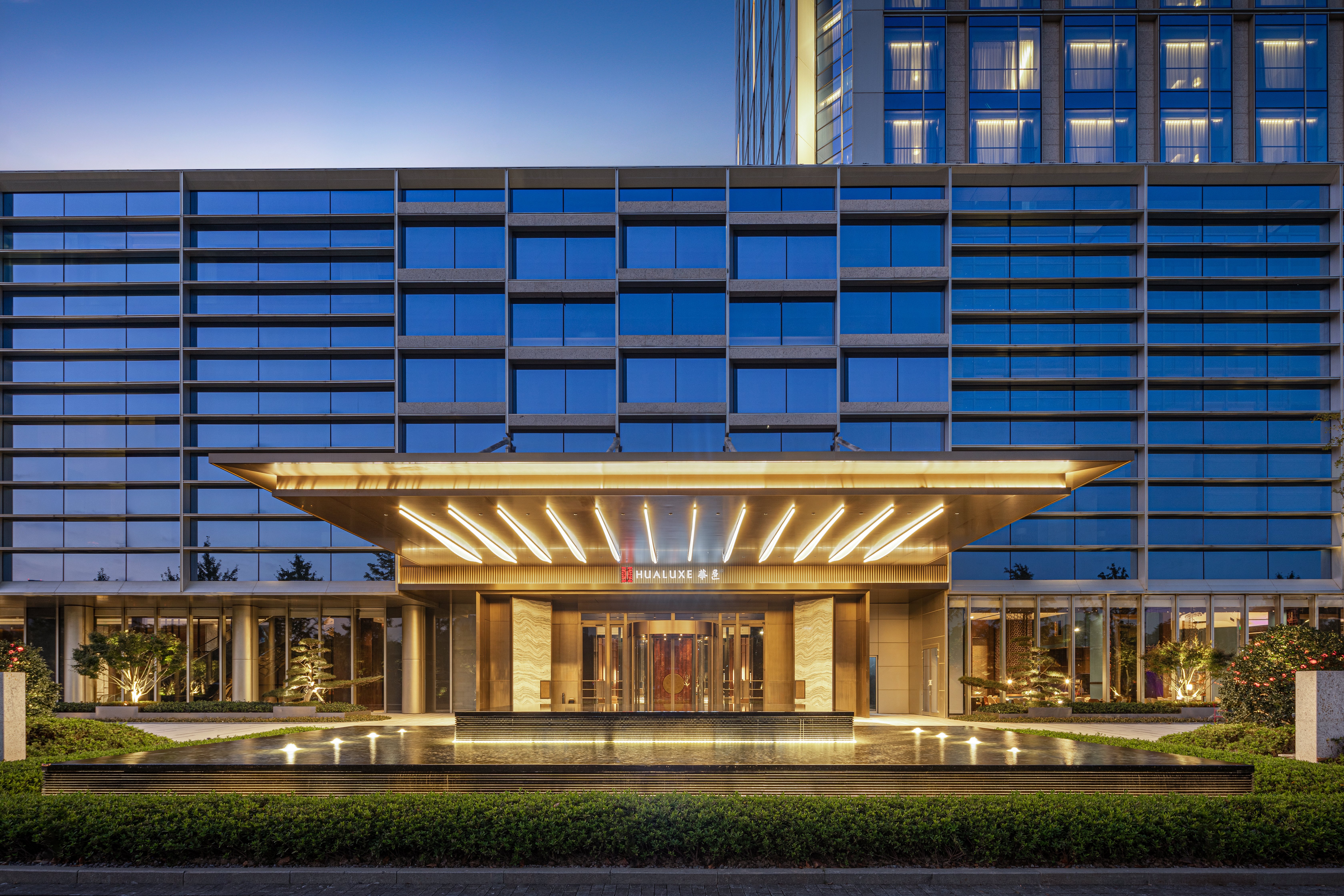 HUALUXE Haining by IHG 2/32