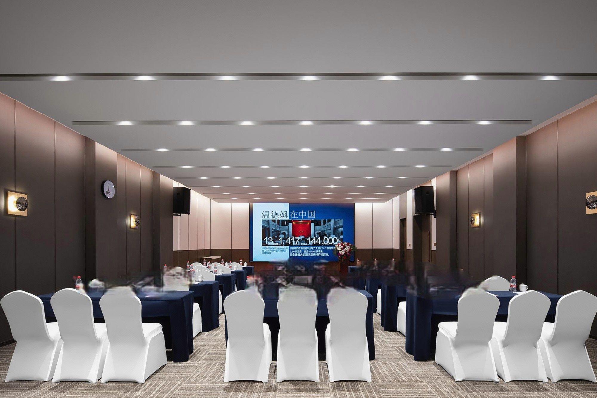 Ramada Plaza by Wyndham Xiangtan Wanlou 32/38