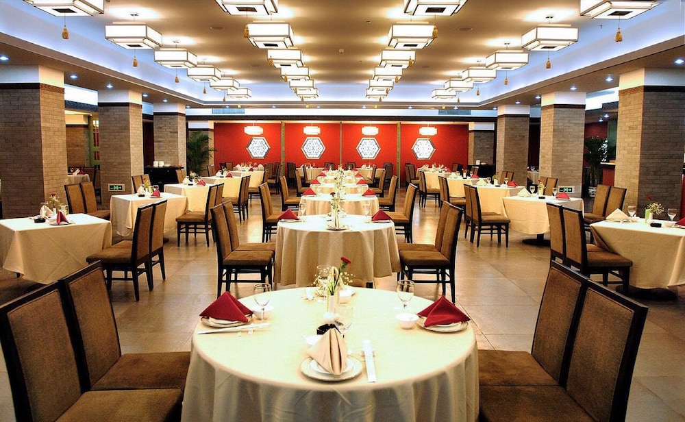 Beijing Xiyuan Hotel 18/28