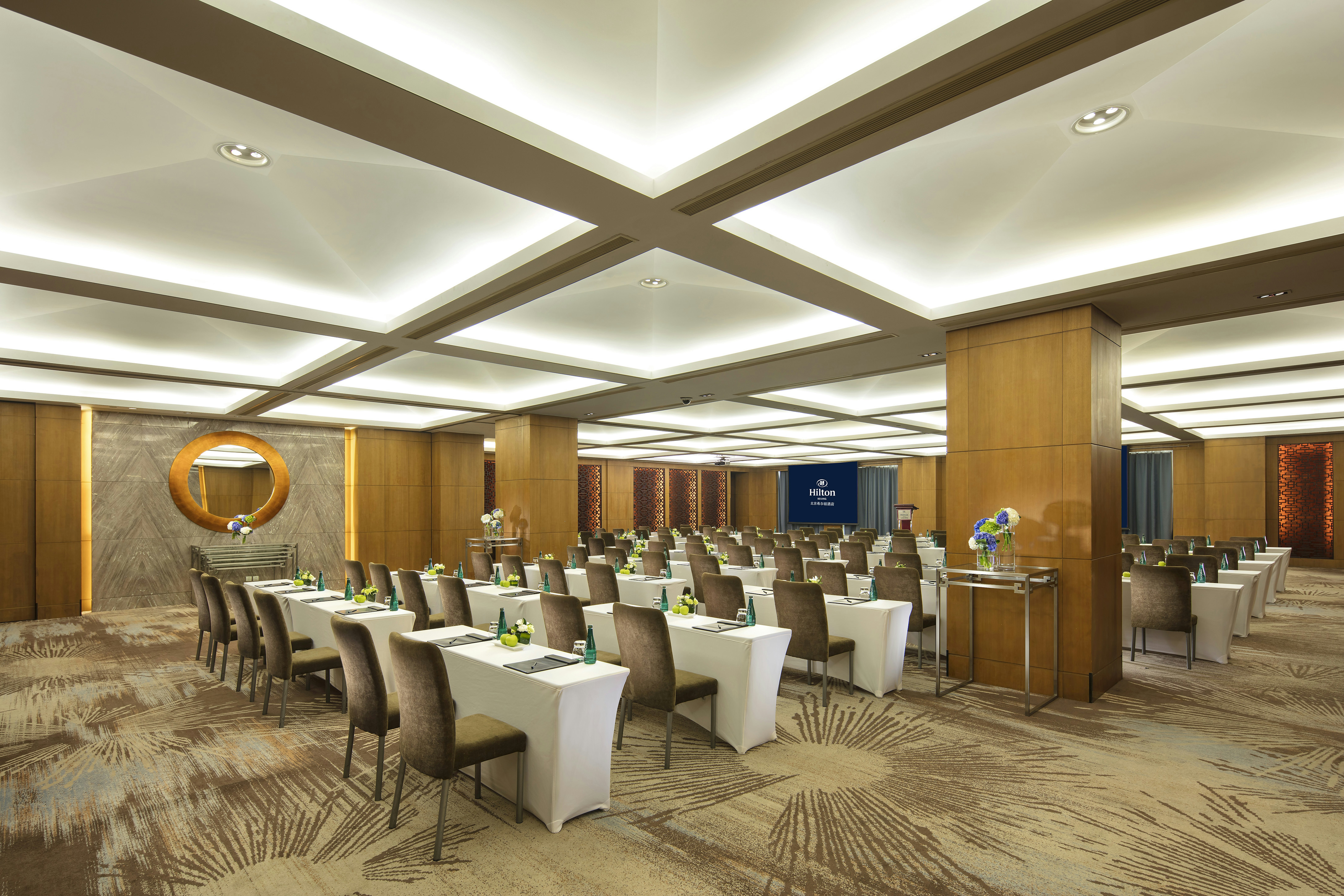 Hilton Beijing 45/85