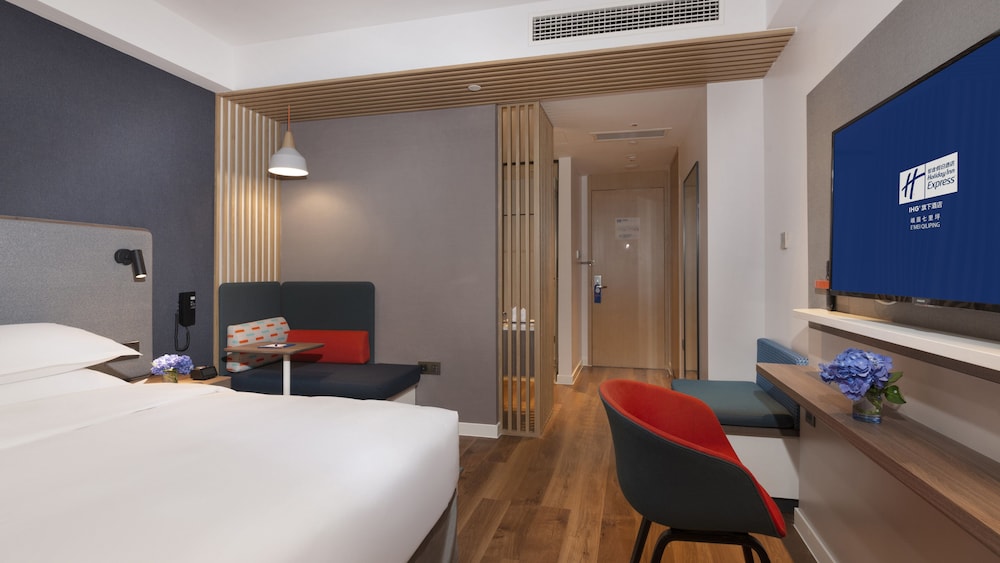Holiday Inn Express Qiliping 22/75