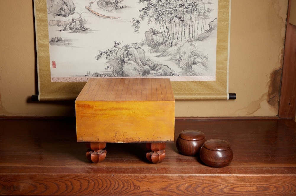 Kappo Ryokan Kinsui 11/50
