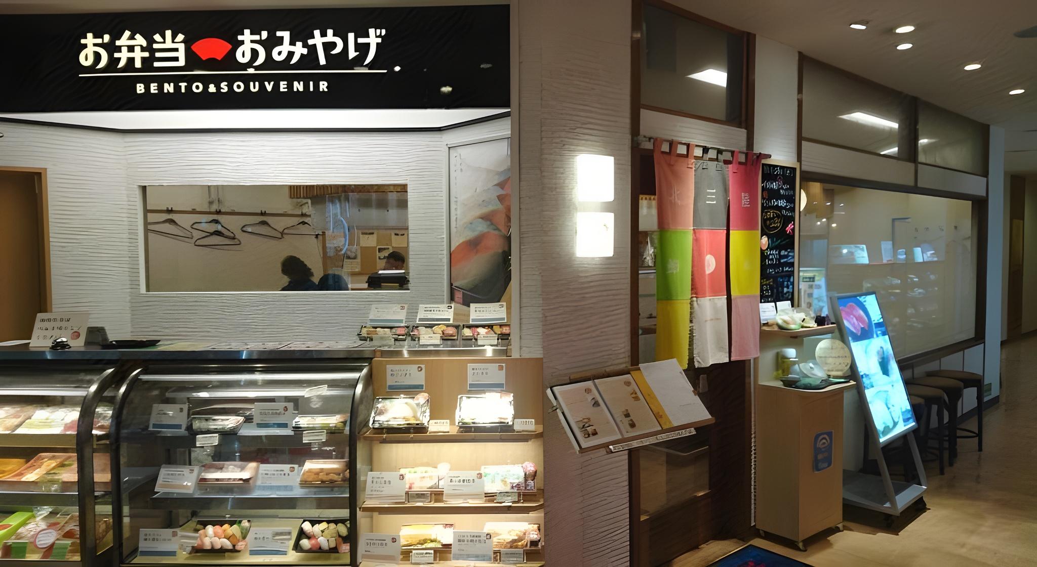 JR-East Hotel Mets Hachinohe 9/22