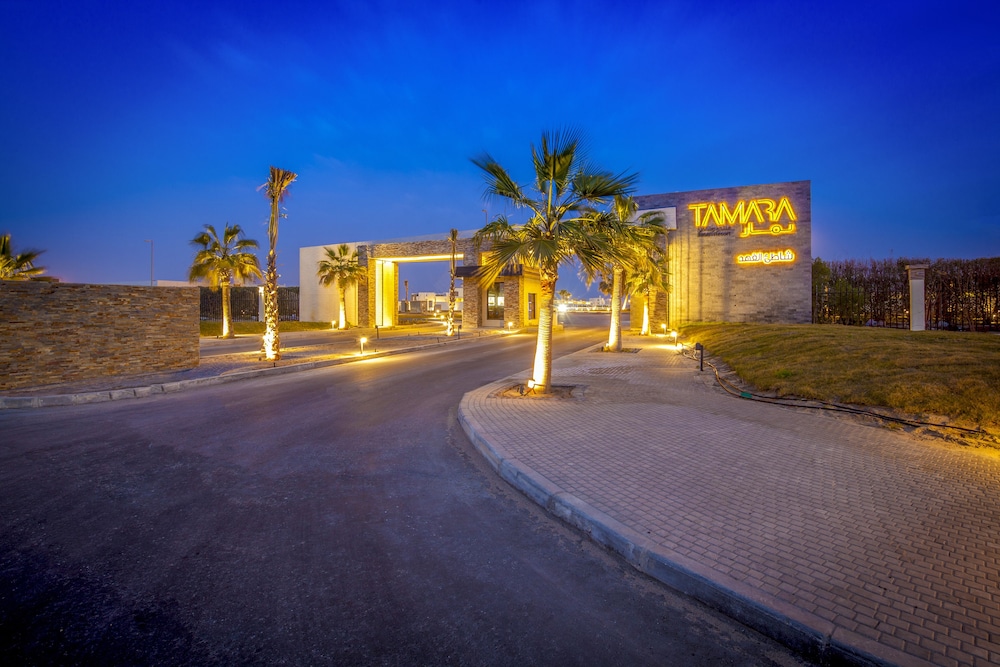 Tamara Beach Resort Half Moon Alkhobar - Families Only 38/52