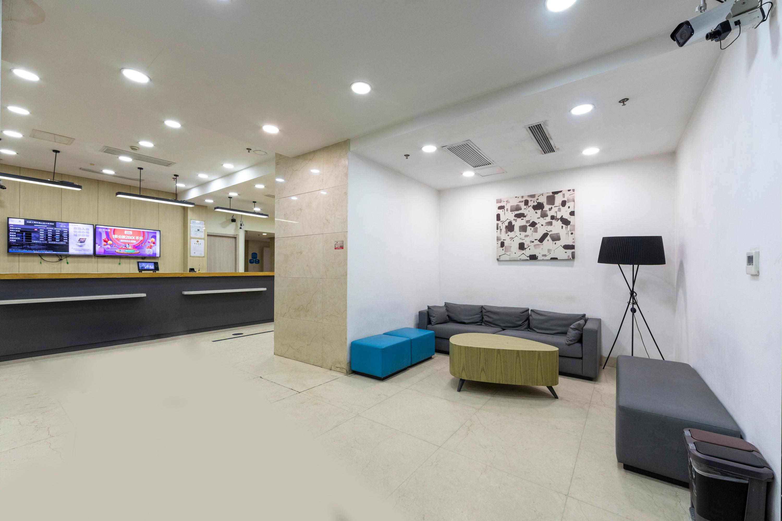Hanting Hotel Shanghai Bund Jiangxi Zhong Road 20/21