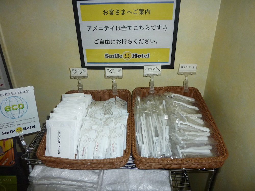 Smile Hotel Kakegawa 31/51