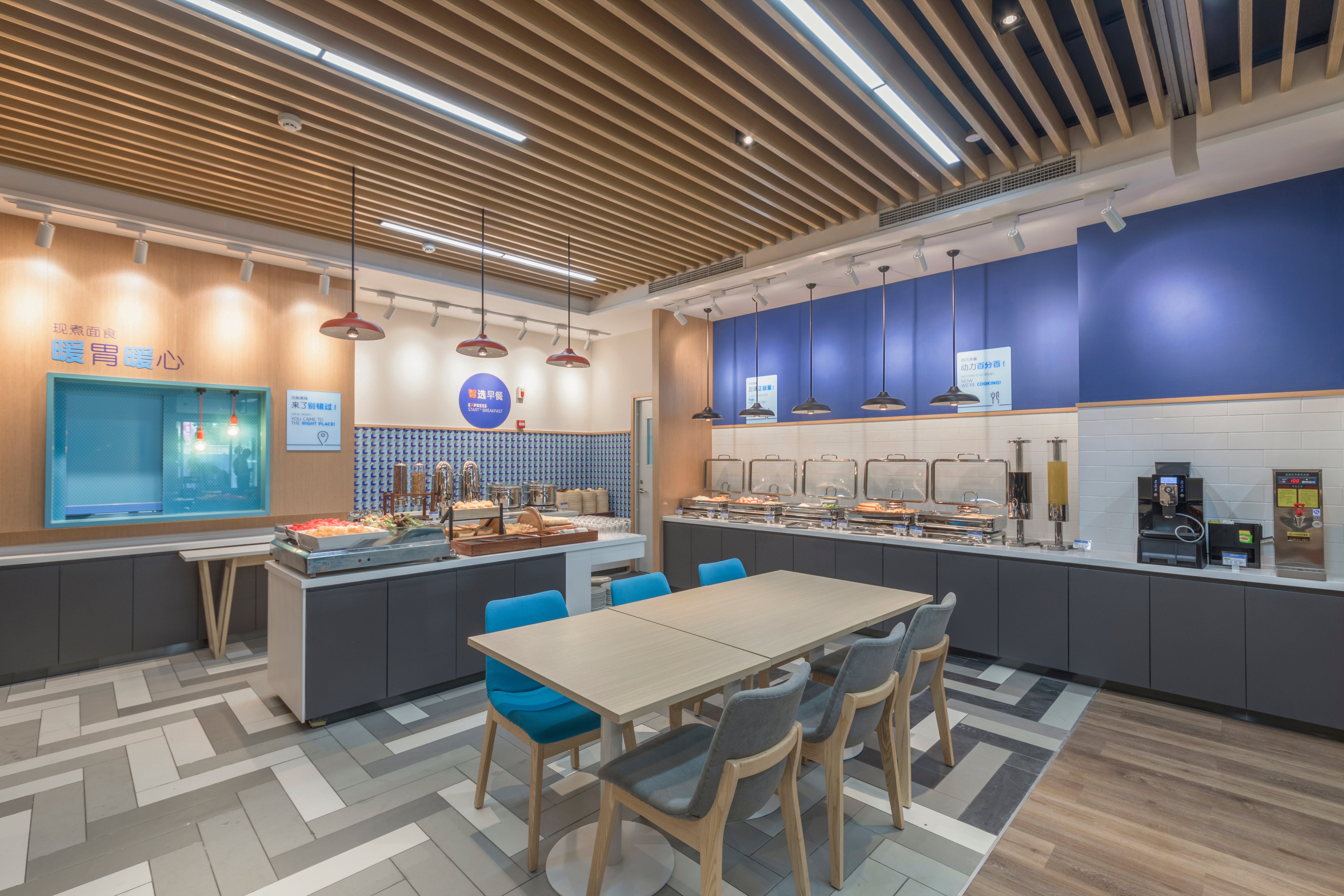 Holiday Inn Express Shanghai Jiading Center 18/30