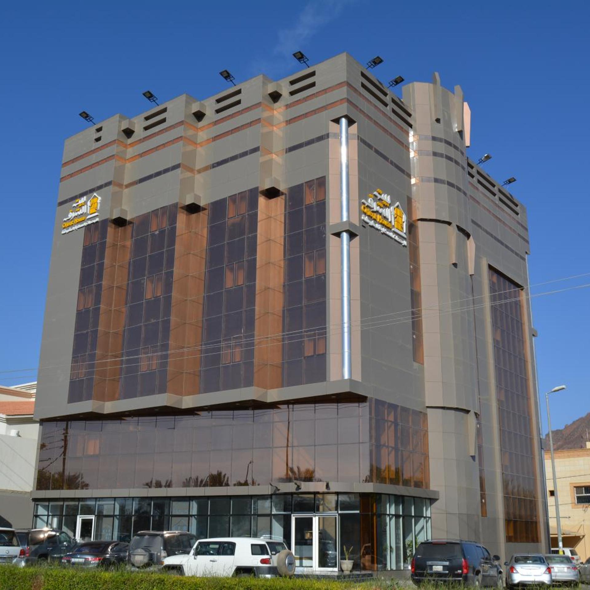 Orient House in HAIL