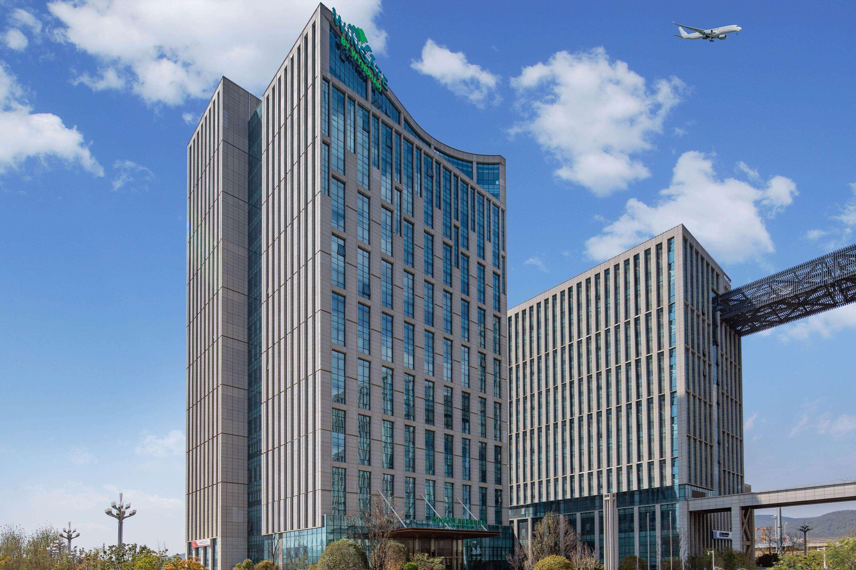 Wingate by Wyndham Kunming Airport 4/29