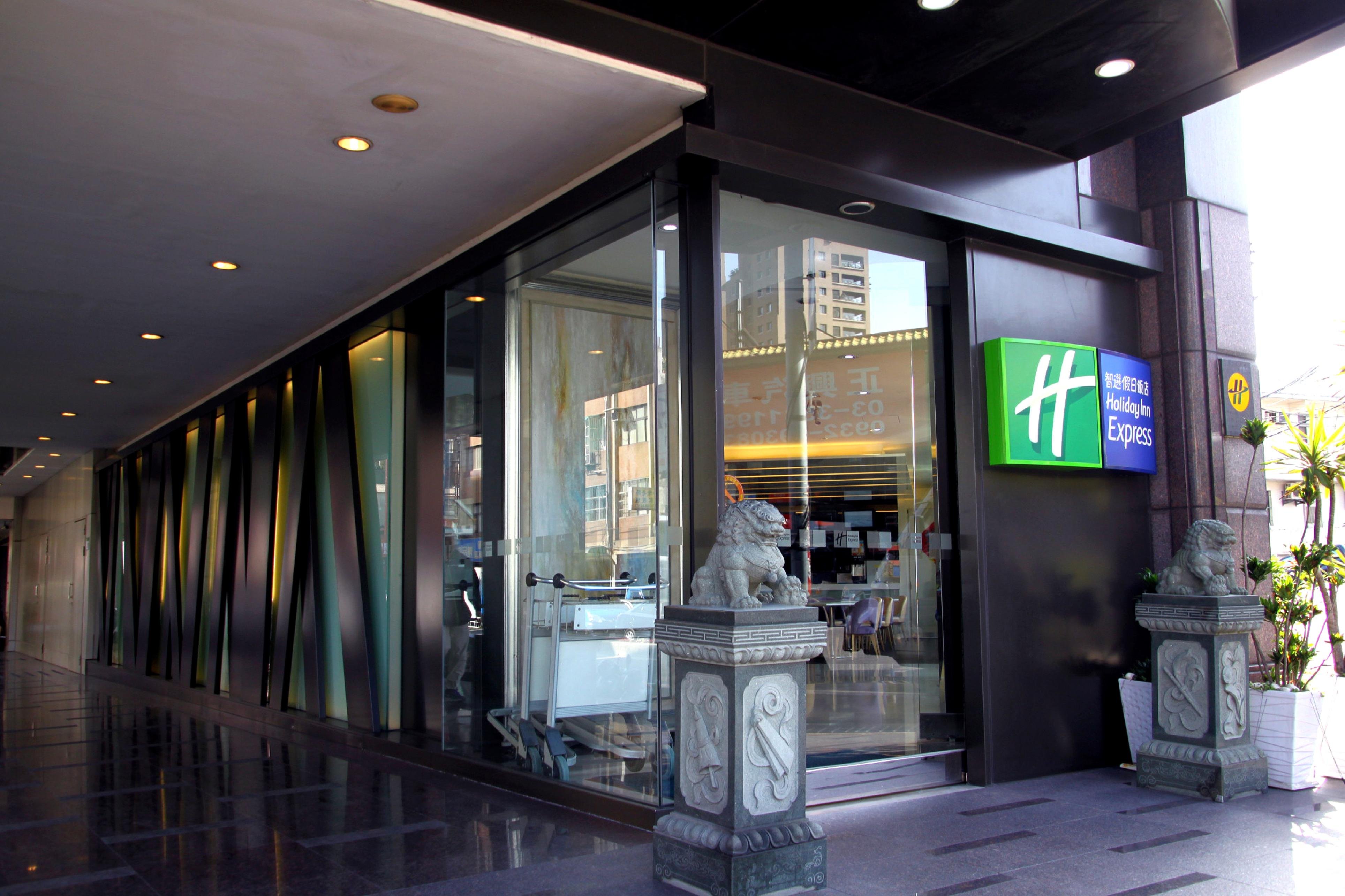 Holiday Inn Express Taoyuan 5/71