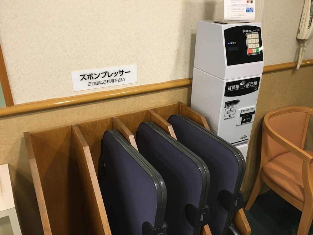 CENTRAL HOTEL SASEBO 25/50